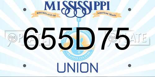 655D75 Mississippi License Plate