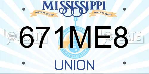 671ME8 Mississippi License Plate