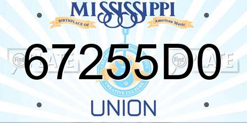 67255D0 Mississippi License Plate
