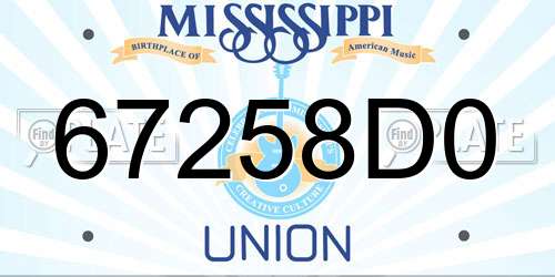 67258D0 Mississippi License Plate
