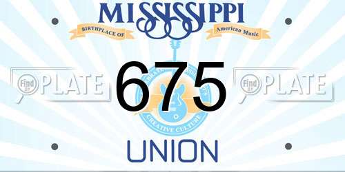 675 Mississippi License Plate