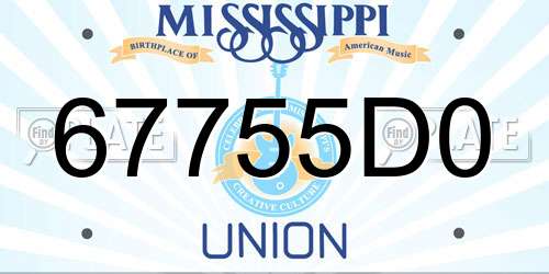 67755D0 Mississippi License Plate