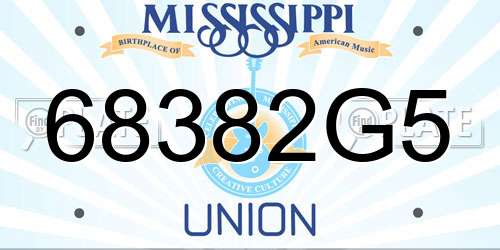 68382G5 Mississippi License Plate