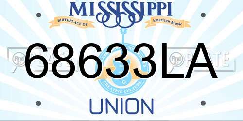 68633LA Mississippi License Plate