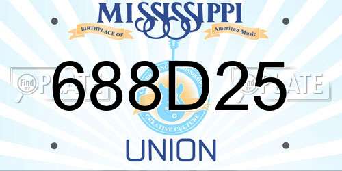 688D25 Mississippi License Plate
