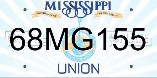 68MG155 Mississippi License Plate