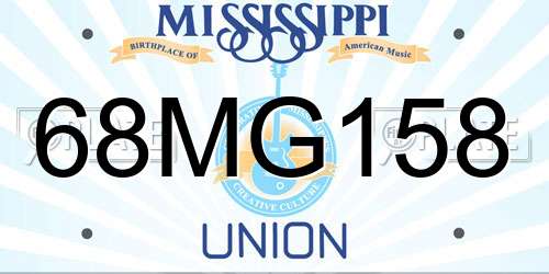 68MG158 Mississippi License Plate