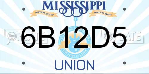 6B12D5 Mississippi License Plate