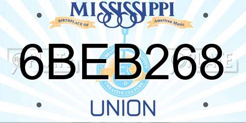 6BEB268 Mississippi License Plate