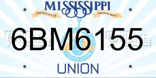 6BM6155 Mississippi License Plate