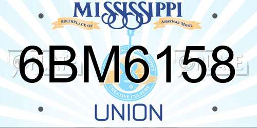 6BM6158 Mississippi License Plate