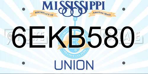 6EKB580 Mississippi License Plate