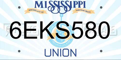 6EKS580 Mississippi License Plate