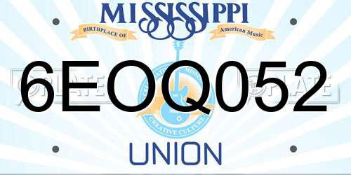 6EOQ052 Mississippi License Plate