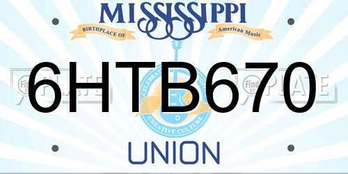 6HTB670 Mississippi License Plate