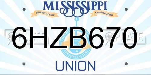 6HZB670 Mississippi License Plate