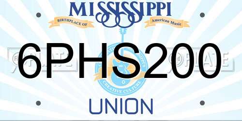 6PHS200 Mississippi License Plate