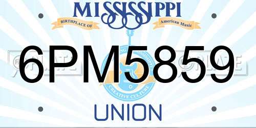 6PM5859 Mississippi License Plate