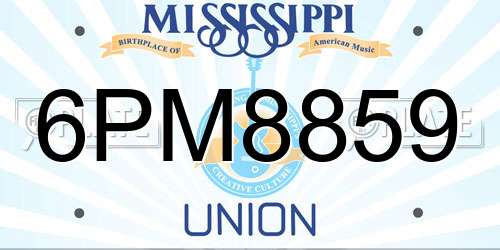 6PM8859 Mississippi License Plate