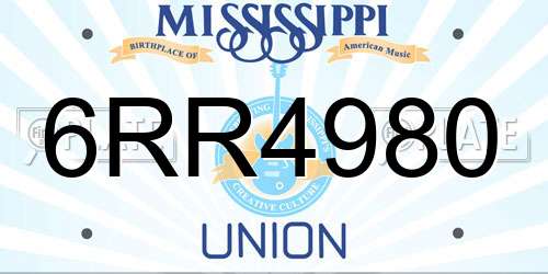6RR4980 Mississippi License Plate