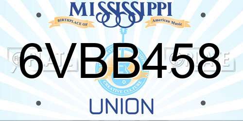 6VBB458 Mississippi License Plate