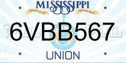 6VBB567 Mississippi License Plate