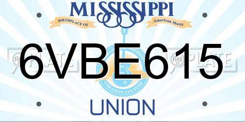 6VBE615 Mississippi License Plate