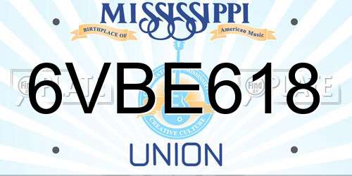 6VBE618 Mississippi License Plate