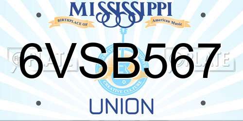 6VSB567 Mississippi License Plate
