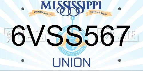 6VSS567 Mississippi License Plate