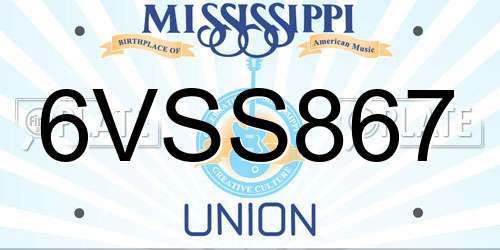 6VSS867 Mississippi License Plate