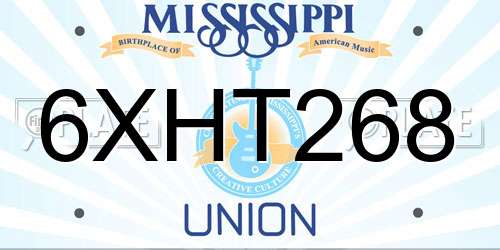 6XHT268 Mississippi License Plate