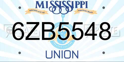 6ZB5548 Mississippi License Plate