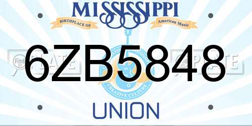 6ZB5848 Mississippi License Plate