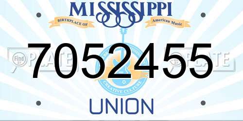 7052455 Mississippi License Plate