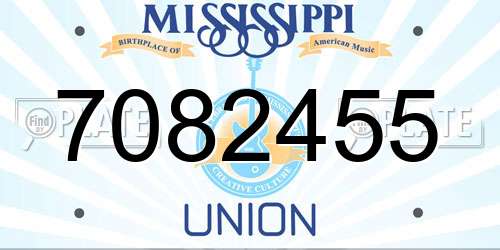 7082455 Mississippi License Plate