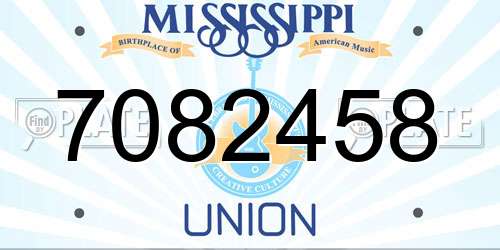 7082458 Mississippi License Plate