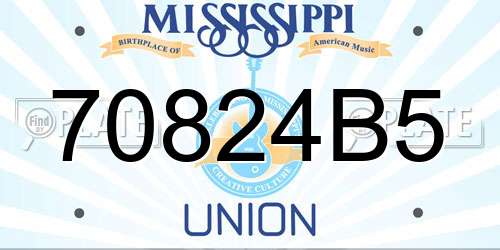 70824B5 Mississippi License Plate