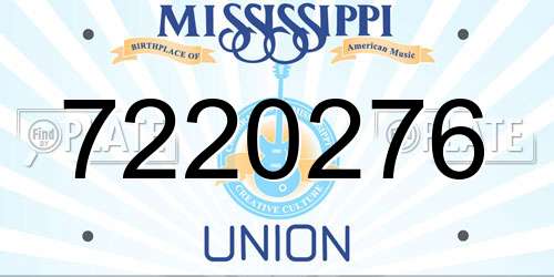 7220276 Mississippi License Plate