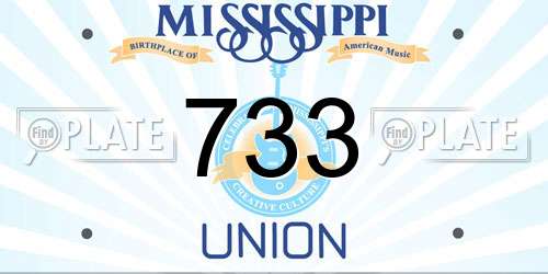 733 Mississippi License Plate