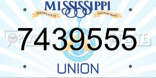 7439555 Mississippi License Plate