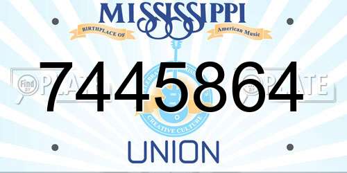 7445864 Mississippi License Plate
