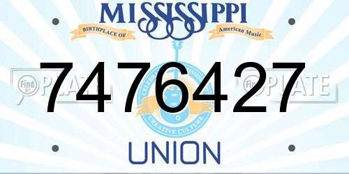 7476427 Mississippi License Plate