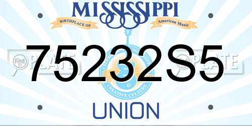 75232S5 Mississippi License Plate