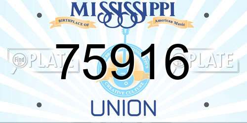 75916 Mississippi License Plate