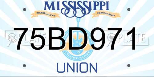 75BD971 Mississippi License Plate