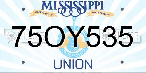 75OY535 Mississippi License Plate
