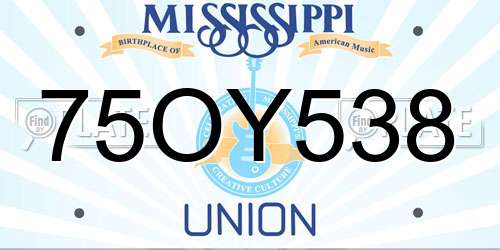 75OY538 Mississippi License Plate