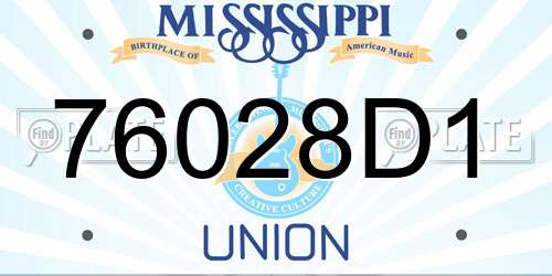 76028D1 Mississippi License Plate