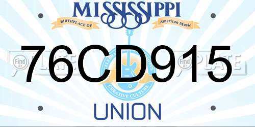 76CD915 Mississippi License Plate